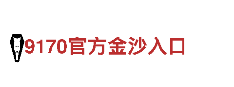 多宝体育网页登录入口-可靠的能源发电企业